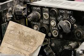 В Польше официально признали крушение Ту-154 под Смоленском авиакатастрофой  - Российская газета