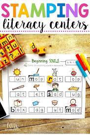 These Hands On Printables Are Fun Learning Activities For Beginning Sounds Kindergarten Literacy Stations Literacy Centers Kindergarten Kindergarten Literacy
