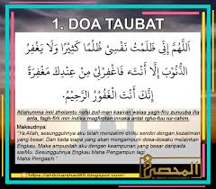 Doa istighfar ini sering dibaca oleh rasul dalam setiap majelis dan juga selepas melakukan sholat taubat. Taubat Nasuha Doa