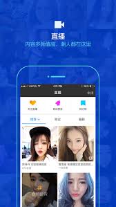 Korean tech startup nextmatch is the operator of amanda which ranks at the top in terms of sales. What Makes Asia S Top Dating Apps Successful