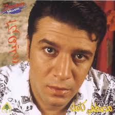 Amazon.com: Mostafa Kamel: CD 和黑膠唱片