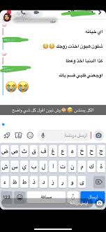 من هي هيا الغماس هيون ويكيبيديا الموقع المثالي