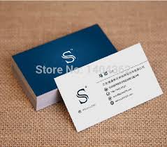 Staples (500 business cards for $14.99) staples is a classic when it comes to business cards. Free Design Custom Business Cards Business Card Printing Paper Calling Card Paper Visiting Card 500 Pcs Lot Cards Wrapping Paper Paper Christmas Stocking Patternpaper And Pulp News Aliexpress