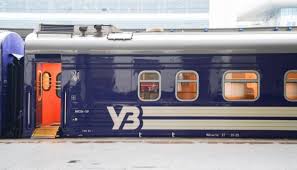 Укрінформ - News update