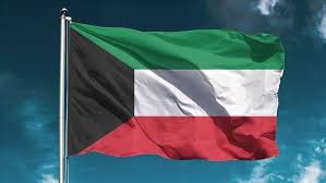 الفلبين الكاميرون الكويت المجر المغرب المكسيك المملكة المتحدة النرويج النمسا النيجر الهند الولايات المتحدة اليابان اليمن اليونان بابوا غينيا الجديدة باراغواي باكستان بالاو. Ø§Ù„ÙƒÙˆÙŠØª ØªØ´Ø¯Ø¯ Ø§Ù„Ø£Ù…Ù† Ø¨Ø§Ù„Ù…ÙˆØ§Ù‚Ø¹ Ø§Ù„Ø­ÙŠÙˆÙŠØ© ØºØ¯Ø§Ø© Ø±ØµØ¯ Ø·Ø§Ø¦Ø±Ø© Ù…Ø³ÙŠØ±Ø©