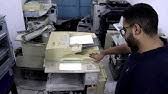 تحميل جميع برامج تعريف طابعة ريكو ricoh aficio mp 301 من الموقع الرسمي لريكو. Ø£ØªØ®Ù„Øµ Ù…Ù† Ø¹Ø·Ù„ Replace Toner Cartridge ÙÙŠ Ø·Ø§Ø¨Ø¹Ø© Ricoh Sp4310 Youtube