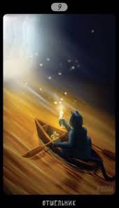 ya sozdal chto to potryasayushee s pomoshyu picsart vzglyanite https picsart app link 4h01hygno6 black cat art tarot oracle cards