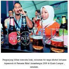 Maybe you would like to learn more about one of these? Minum Arak