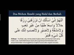 Yang mana dari halal dan barokah tersebut, maka kita bisa. Doa Memohon Rezeki Yang Halal Dan Berkah Youtube