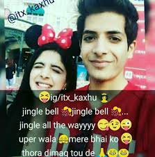 Feb 07, 2017 · funny happy birthday wishes i pray that your special day be filled with the glory and wonder of his abiding love, and may you feel his presence throughout the coming year. Small Bro Follow Me Saniya Visalpur Wala Funny Girl Quotes Brother Quotes Funny Brother Quotes
