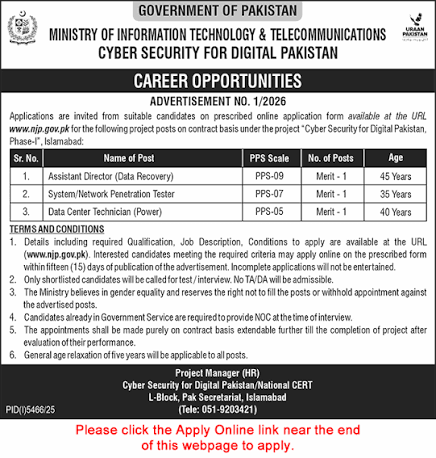 Ministry of Information Technology and Telecomunication Jobs 2026