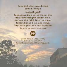 Doa merupakan sebuah bacaan yang diucapkan dalam bentuk permohonan, ucapan kebaikan, harapan oleh makhluk kepada tuhan nya.doa penenang hati yaitu ucapan doa memohon kepada allah swt dengan segala bentuk kerendahan hati sebagai seorang makhluk untuk mendapatkan sebuah kebaikan dan kemaslahatan melalui ketenangan hati. Berdoa Diberi Ketenangan Jiwa Dalam Menerima Takdir Allah Syarif Id