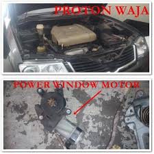 Alat kereta waja pelindung panas. Model Proton Waja Masalah Zaman Carecare Services Facebook