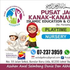 Untuk maklumat lanjut sila baca artikel geran sepadan sspn1m. Pusat Jagaan Kanak Kanak Assofea Home Facebook