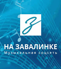 я сошью себе рубаху из крапивного листа петлюра слушать Dumal Chto Kpz Eto To Chto Svyazano S Policiej A Eto Svyazano S Muzykoj Ya Poproshu Najti Pesnyu Ya Soshyu Sebe Rubahu Iz Krapivnogo Lista Chtoby Telo Ne Potelo Ne Gudela Golova