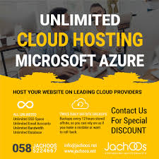 Gain Access To Unlimited Cloud Hosting With Microsoft Azure Along With Many Attractive Features Like Special Discount Website Hosting Hosting Services Hosting
