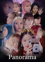 위드빌댄스스튜디오 1 минута 21 секунда. 201208 Iz One Panorama Fan Poster Izone