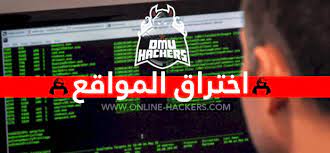 عروض اللحظة الأخيرة متوفرة على الفنادق. Ø§Ø®ØªØ±Ø§Ù‚ Ø§Ù„Ù…ÙˆØ§Ù‚Ø¹ Ø§Ø®ØªØ±Ø§Ù‚ Ø§Ù„Ù…ÙˆØ§Ù‚Ø¹ Ù„Ù„Ù…Ø¨ØªØ¯Ø¦ÙŠÙ† Ù„Ù„Ø§Ù†Ø¯Ø±ÙˆÙŠØ¯ ÙˆØ¨Ø¯ÙˆÙ† Ø¨Ø±Ø§Ù…Ø¬ Ù‡Ø§ÙƒØ±Ø²