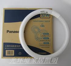 Now you can shop for it and enjoy a good deal on aliexpress! Panasonic T8 Ring Fluorescent Lamp Round Lamp Ceiling Lamp Thick Lamp Yh22w Yh32w Three Base Color