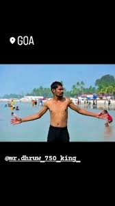 🏖️🏄🏄🏄🌴🌴🌴