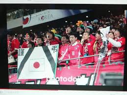 「韓国サッカー 非礼」の画像検索結果
