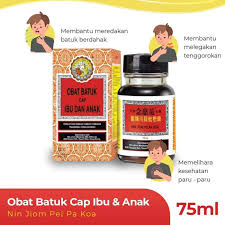 Hence, it stresses the important virtue of filial piety. Jual Obat Batuk Cap Ibu Dan Anak Nin Jiom Pei Pa Koa 75ml Murah Mei 2021 Blibli