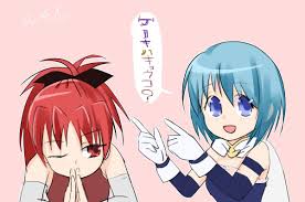 Maybe you would like to learn more about one of these? Sayaka Says That Wasn T Very Cash Money Of You å¸–å­ Facebook