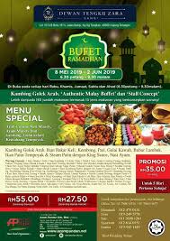 Jadual waktu imsak / berbuka puasa 2019 setiap negeri & wilayah persekutuan di malaysia. Promosi Buffet Ramadhan 2019 Di Dewan Tengku Zara Bangi Oleh Azam Pandan Catering Malaysiatravelblog