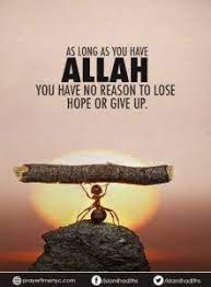 30 Islamic Inspirational Quotes For Difficult Times Short Islamic Quotes Islamic Inspirational Quotes Islamic Quotes