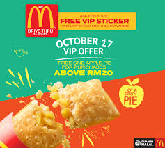 Airpods case,gtinna 3d cute dessert food series airpods case,airpods accessories, protective fun fashion skin soft silicone case for apple airpods 1/2 charging case. Mcd Drive Thru Vip Free Apple Pie Minimum Purchase Rm20 Until 31 October 2017