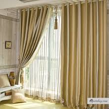 We did not find results for: Lined Voile Curtains Recently Announced By Ogotobuy Com