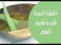 ماسك جل الصبار للشعر الخشن والقصير والهايش والتالف مانجها