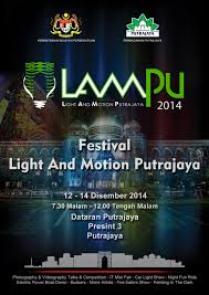 Festival light and motion putrajaya (lampu 2016) yang bermula sejak 30 disember, menyediakan pelbagai aktiviti menarik. Geneva And Putrajaya Launch New Light Festivals Luci Association