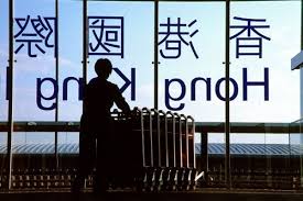 Hong kong stocks rallied more than one percent at the start of trade wednesday as markets around the world continue to take heart from countries moving to reopen their economies. Hong Kong Quiz Let S See How Well Do You Know Hong Kong Travelinsightpedia