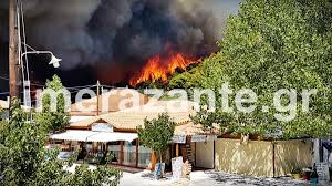 Jun 11, 2021 · μια ημέρα πριν ξεκινήσουν οι απολογίες των επτά συλληφθέντων για την εκτέλεση της 37χρονης συζύγου του ντίμη κορφιάτη πέρσι τον ιούνιο στη ζάκυνθο, το Fwtia Sth Zakyn8o Kaigontai Spitia Kai Katasthmata Panikos Sthn Anafwnhtria Me Ekrh3eis Kai Kosmo Na Trexei Pics Vids