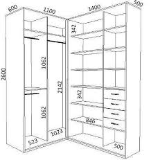 Pin By Akshay G On Maison Et Idees Dressing Room Design Bedroom Closet Design Wardrobe Room