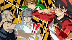 Persona 4 golden cheat table. Free Download Persona 4 Golden Skidrow Cracked