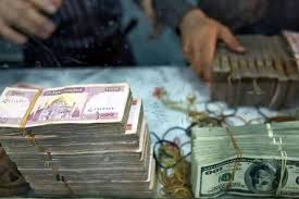 قیمت افغانی، امروز یکشنبه ۱۶ آذر ۱۴۰۴