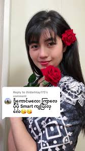 ボディズームの魅力と感謝の気持ち