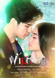 Fah Mee Tawan (TV Series 2020) - IMDb