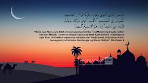 Isra and miraj is one of the most profound and moving stories of prophet muhammad. Cnn Indonesia Memperingati Isra Mi Raj Youtube