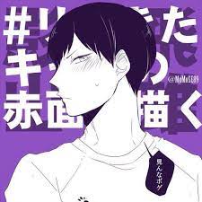 pin by minato on kageyama kagehina haikyuu anime kageyama tobio kageyama