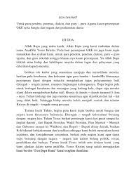 Doa syafaat perayaan hari pengucapan syukur 184 tahun pekabaran injil gke. Doa Syafaat