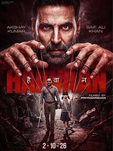 Haiwaan new fanmade Poster out now This movie will release in August Akshay  Kumar Fans Club #akshaykumar #haiwaan