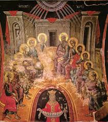 Πότε πέφτει η πεντηκοστή τα επόμενα έτη; Poia H Diafora Ths Eorths Ths Penthkosths Me Thn Eorth Toy Agioy Pneymatos Poimin Gr