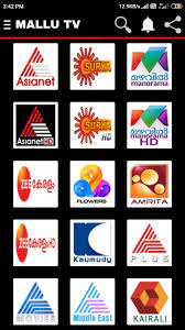 But the app is not yet made . Mallu Tv Android Aplicacion Apk Air Com Mallutv Android Por Mallu Tv Descargar En Phoneky