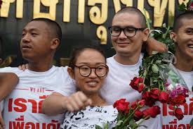 à¸­à¸‡à¸„ à¸à¸£à¸ª à¸—à¸˜ à¸¡à¸™ à¸©à¸¢à¸Šà¸™à¹€à¸£ à¸¢à¸à¸£ à¸­à¸‡à¸›à¸¥ à¸­à¸¢ à¹„à¸œ à¸”à¸²à¸§à¸” à¸™