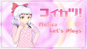 A plugin for koikatsu that lets you give characters lewd crests in character maker. I Have A Koikatsu Koikatu ã‚³ã‚¤ã‚«ãƒ„ Let S Play Gameplay Youtube