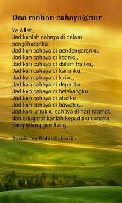 Doa Mohon Nur Cahaya Doa Sembahyang Motivasi