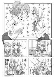 COMIC FUZ（コミックファズ） on X: 
